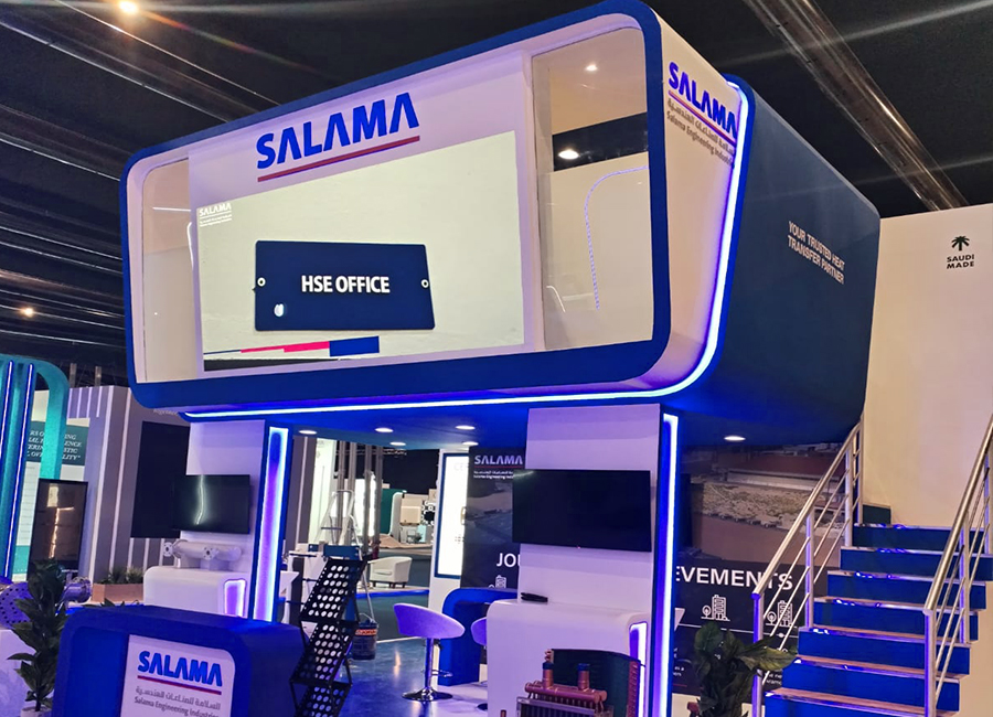 Salama